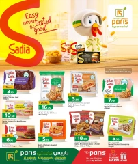 Page 2 in Sadia products Deals at Paris Hypermarket Qatar