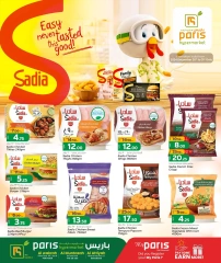 Page 1 in Sadia products Deals at Paris Hypermarket Qatar