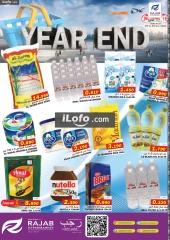 Page 1 in Year End Deals at Rajab Hypermarket Oman