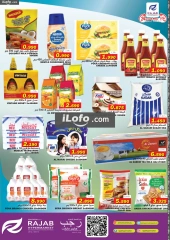 Page 2 in Year End Deals at Rajab Hypermarket Oman