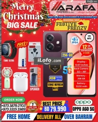 Page 37 in End Year Sale at Arafa phones Bahrain