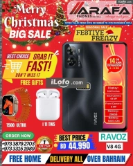 Page 34 in End Year Sale at Arafa phones Bahrain