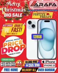 Page 9 in End Year Sale at Arafa phones Bahrain