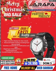 Page 64 in End Year Sale at Arafa phones Bahrain