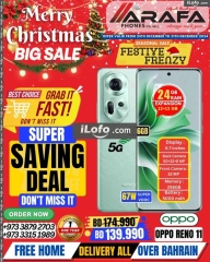 Page 57 in End Year Sale at Arafa phones Bahrain