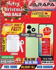 Page 43 in End Year Sale at Arafa phones Bahrain