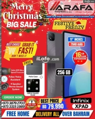 Page 61 in End Year Sale at Arafa phones Bahrain