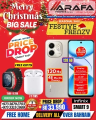 Page 8 in End Year Sale at Arafa phones Bahrain