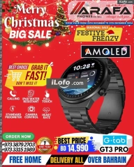 Page 70 in End Year Sale at Arafa phones Bahrain