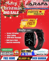 Page 72 in End Year Sale at Arafa phones Bahrain