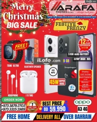 Page 59 in End Year Sale at Arafa phones Bahrain