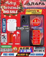 Page 40 in End Year Sale at Arafa phones Bahrain