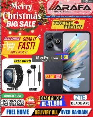 Page 33 in End Year Sale at Arafa phones Bahrain