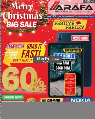 Page 52 in End Year Sale at Arafa phones Bahrain