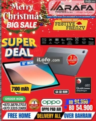 Page 23 in End Year Sale at Arafa phones Bahrain