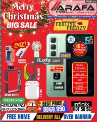 Page 44 in End Year Sale at Arafa phones Bahrain