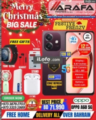 Page 25 in End Year Sale at Arafa phones Bahrain