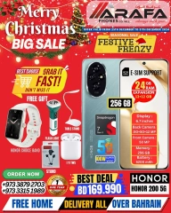 Page 7 in End Year Sale at Arafa phones Bahrain