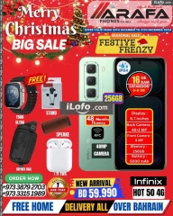 Page 56 in End Year Sale at Arafa phones Bahrain