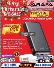 Page 74 in End Year Sale at Arafa phones Bahrain