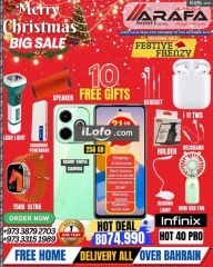 Page 21 in End Year Sale at Arafa phones Bahrain