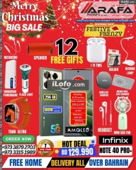 Page 13 in End Year Sale at Arafa phones Bahrain