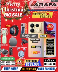 Page 55 in End Year Sale at Arafa phones Bahrain