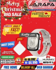 Page 63 in End Year Sale at Arafa phones Bahrain