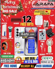 Page 14 in End Year Sale at Arafa phones Bahrain