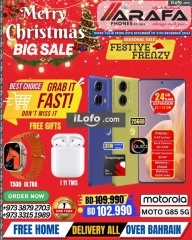 Page 32 in End Year Sale at Arafa phones Bahrain