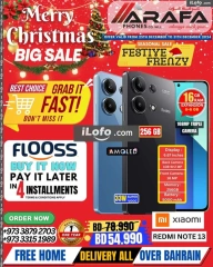 Page 24 in End Year Sale at Arafa phones Bahrain