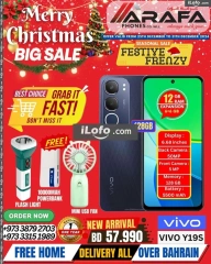 Page 38 in End Year Sale at Arafa phones Bahrain