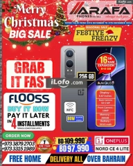 Page 48 in End Year Sale at Arafa phones Bahrain