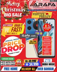 Page 30 in End Year Sale at Arafa phones Bahrain