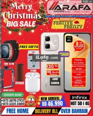 Page 54 in End Year Sale at Arafa phones Bahrain