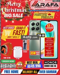 Page 42 in End Year Sale at Arafa phones Bahrain