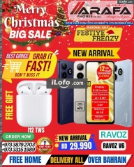 Page 31 in End Year Sale at Arafa phones Bahrain