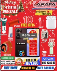 Page 22 in End Year Sale at Arafa phones Bahrain