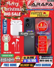 Page 27 in End Year Sale at Arafa phones Bahrain