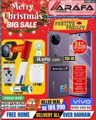 Page 50 in End Year Sale at Arafa phones Bahrain