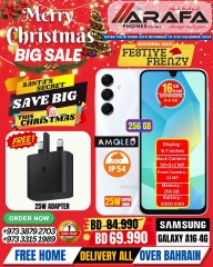 Page 5 in End Year Sale at Arafa phones Bahrain