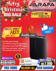 Page 73 in End Year Sale at Arafa phones Bahrain