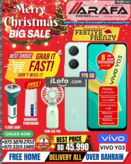 Page 39 in End Year Sale at Arafa phones Bahrain