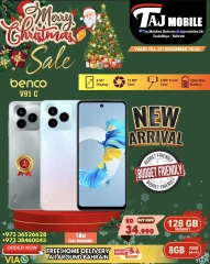 Page 3 in New Year's Sale at Taj Mobiles Bahrain