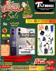 Page 14 in New Year's Sale at Taj Mobiles Bahrain