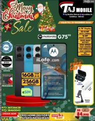 Page 34 in New Year's Sale at Taj Mobiles Bahrain