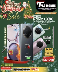 Page 5 in New Year's Sale at Taj Mobiles Bahrain