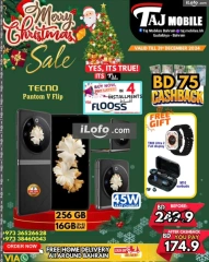 Page 43 in New Year's Sale at Taj Mobiles Bahrain