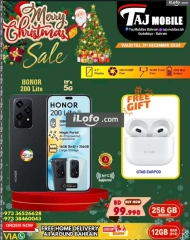 Page 45 in New Year's Sale at Taj Mobiles Bahrain