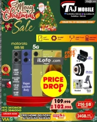 Page 35 in New Year's Sale at Taj Mobiles Bahrain